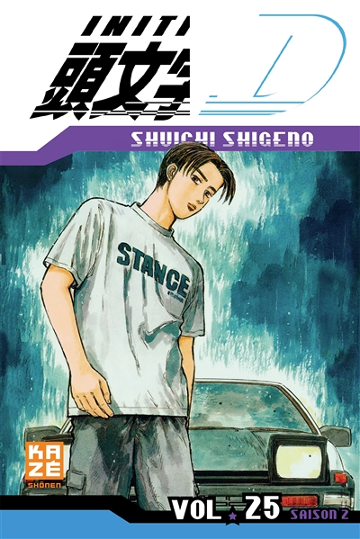 Initial D Tome 25 (Manga)