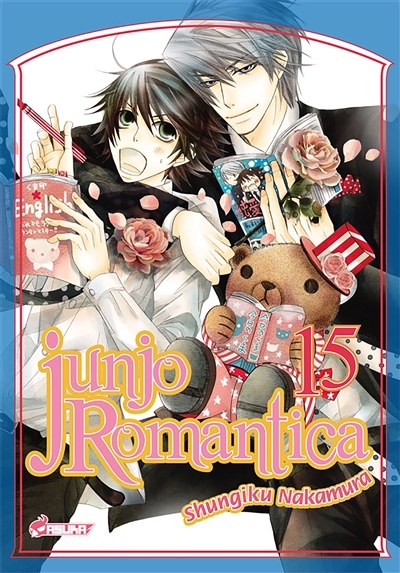 Junjo Romantica Tome 15 (Manga)