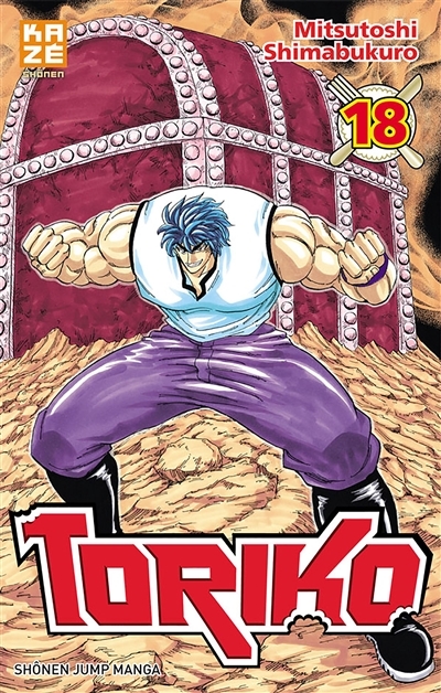 Toriko Tome 18 (Manga) (Manga)