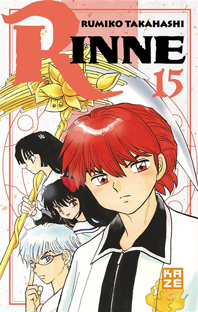 Rinne Tome 15 (Manga)