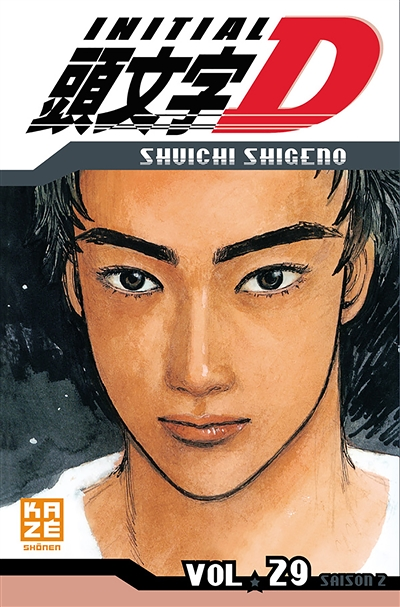 Initial D Tome 29 (Manga)