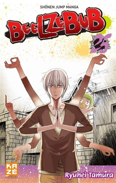 Beelzebub Tome 25 (Manga)