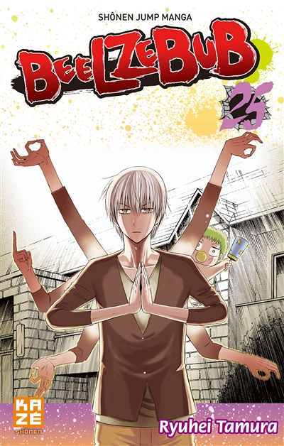 Beelzebub Tome 25 (Manga)