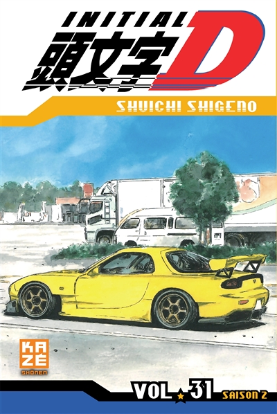 Initial D Tome 31 (Manga)