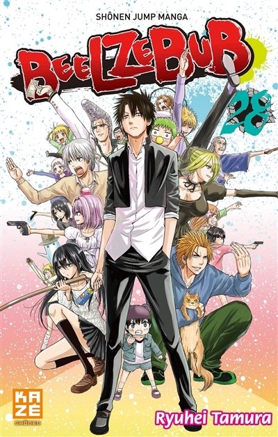 Beelzebub Tome 28 (Fin) (Manga)