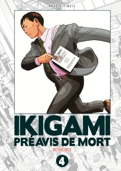 Ikigami, préavis de mort - Tome 4 : ultimate (Manga)