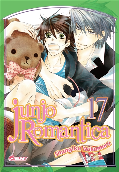 Junjo Romantica Tome 17 (Manga)