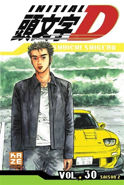 Initial D Tome 30 (Manga)