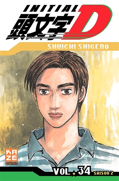 Initial D - Tome 34 : saison 2 (Manga)