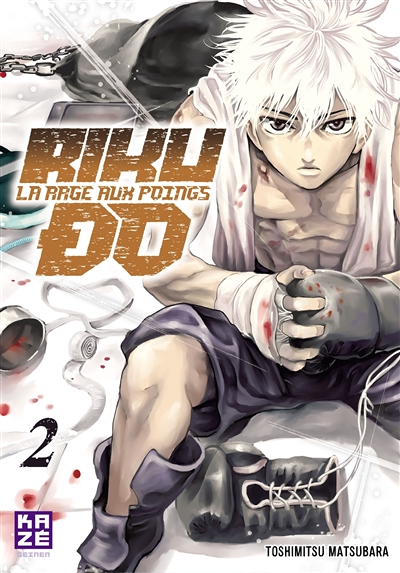 Riku-do Tome 2 (Manga)