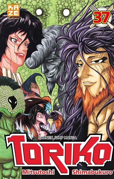 Toriko Tome 37 (Manga)