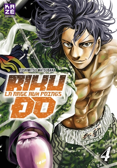 Riku-do Tome 4 (Manga)