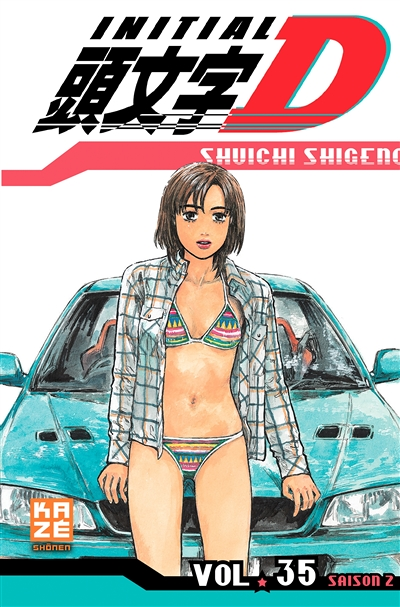 Initial D Tome 35 (Manga)