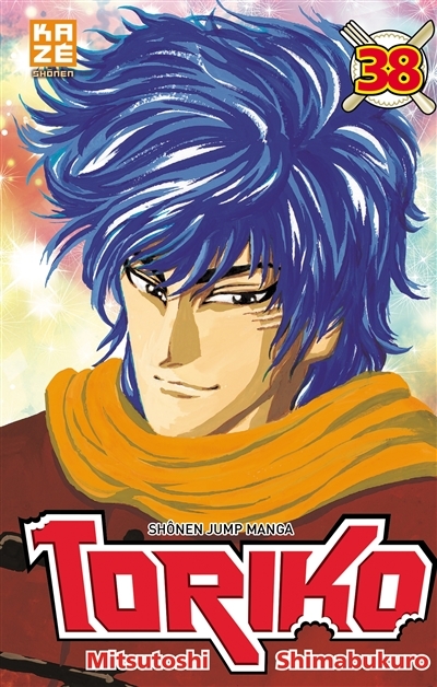 Toriko Tome 38 (Manga)