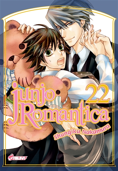 Junjo Romantica Tome 22 (Manga)