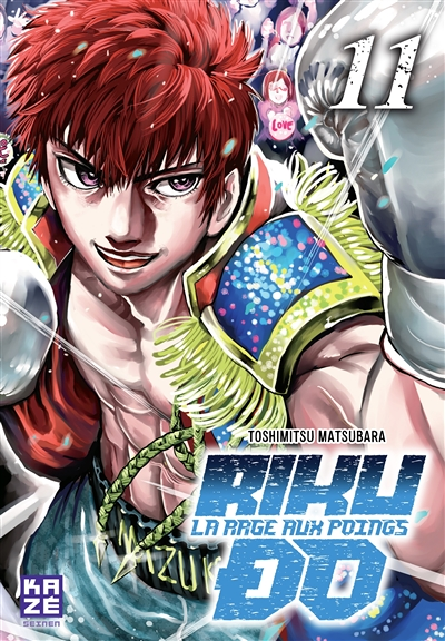 Riku-do Tome 11 (Manga)