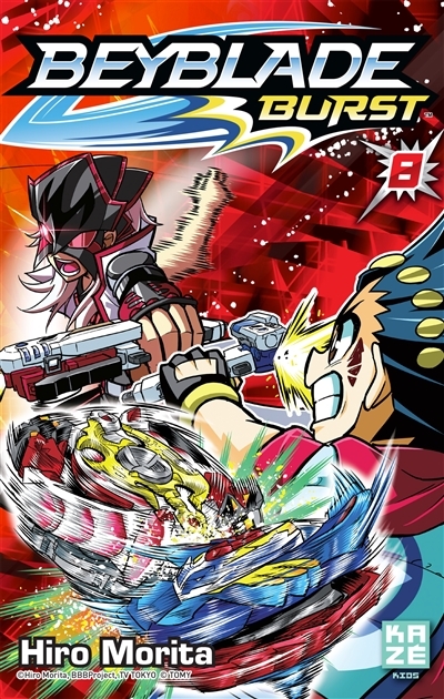 Beyblade Burst Tome 8 (Manga)