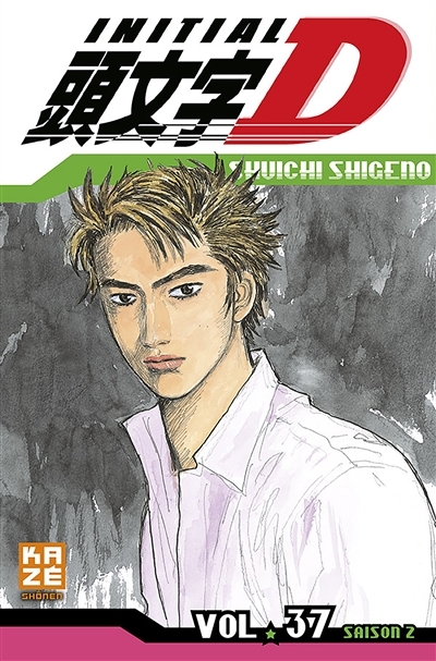 Initial D Tome 37 (Manga)