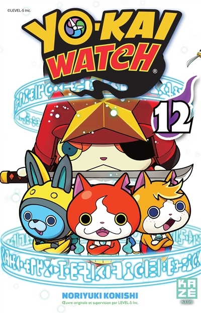 Yo-Kai Watch Tome 12 (Manga)