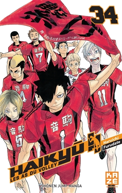 Haikyu !! - Les As du volley Tome 34 (Manga)