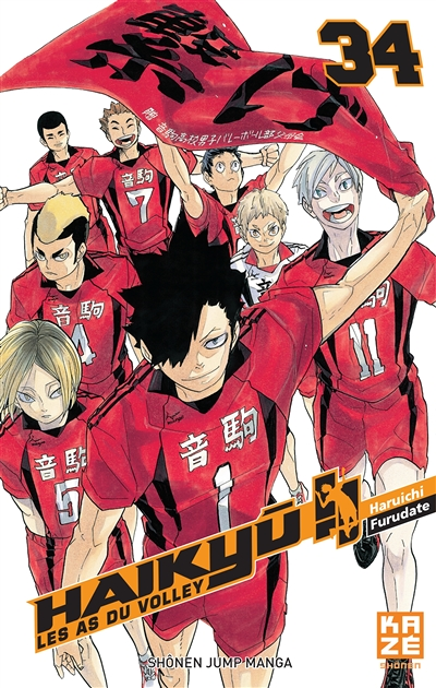 Haikyu !! - Les As du volley Tome 34 (Manga)