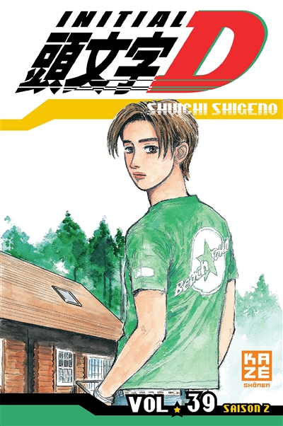 Initial D - Tome 39 : saison 2 (Manga)