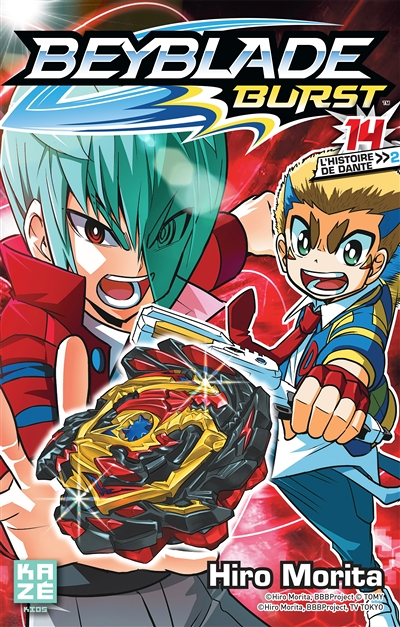 Beyblade Burst Tome 14 (Manga)