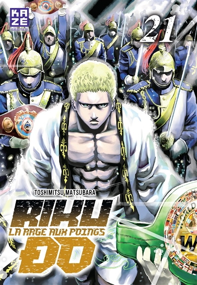 Riku-do Tome 21 (Manga)