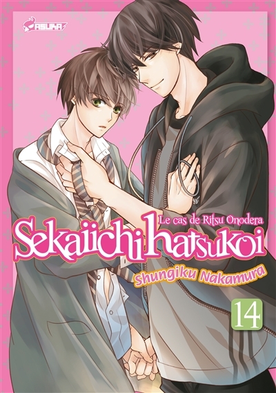 Sekaiichi Hatsukoi Tome 14 (Manga)