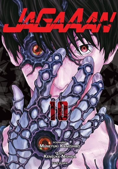 Jagaaan Tome 10 (Manga)