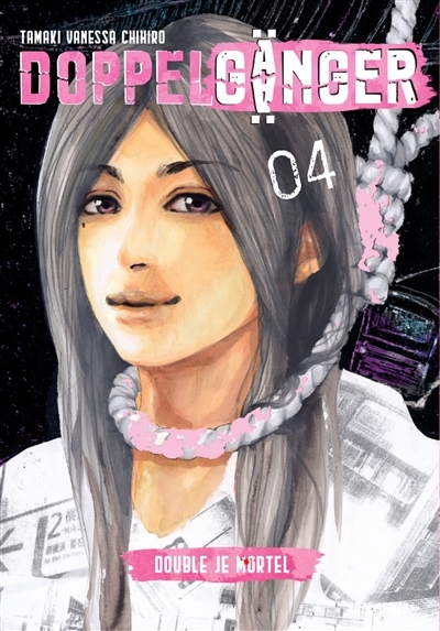 Doppelganger Tome 4 (Fin) (Manga)
