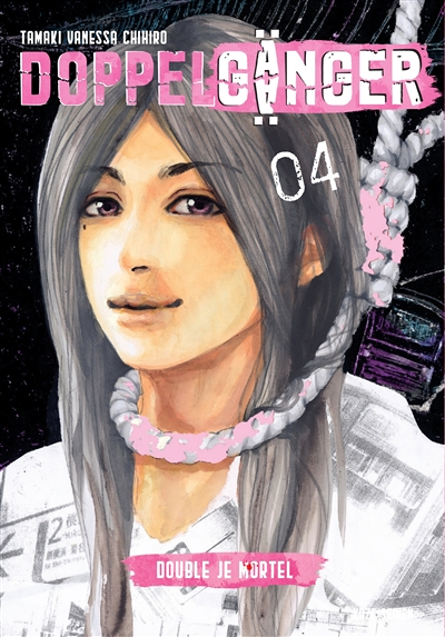 Doppelganger Tome 4 (Fin) (Manga)