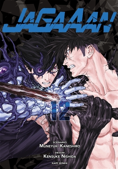 Jagaaan Tome 12 (Manga)