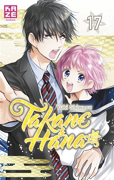 Takane & Hana Tome 17 (Manga)
