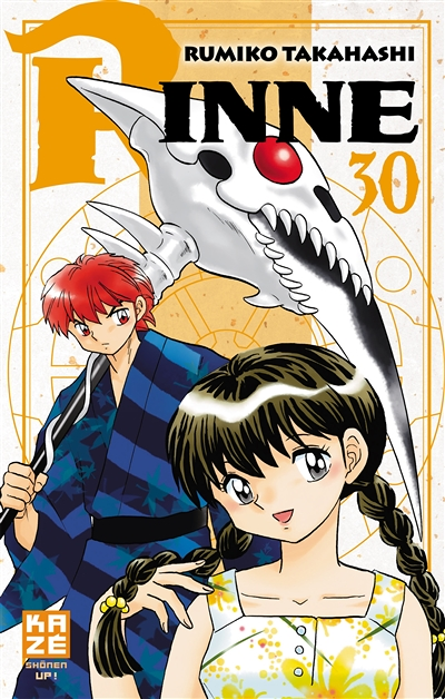 Rinne Tome 30 (Manga)