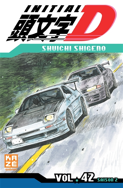 Initial D Tome 42 (Manga)