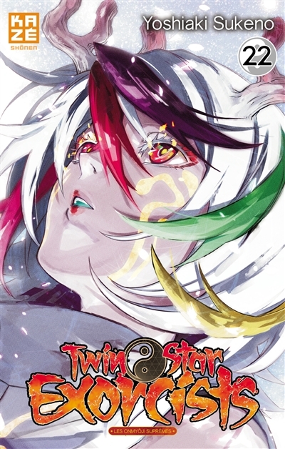 Twin Star Exorcists Tome 22 (Manga)