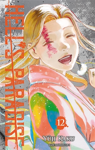 Hell's Paradise Tome 12 (Manga)