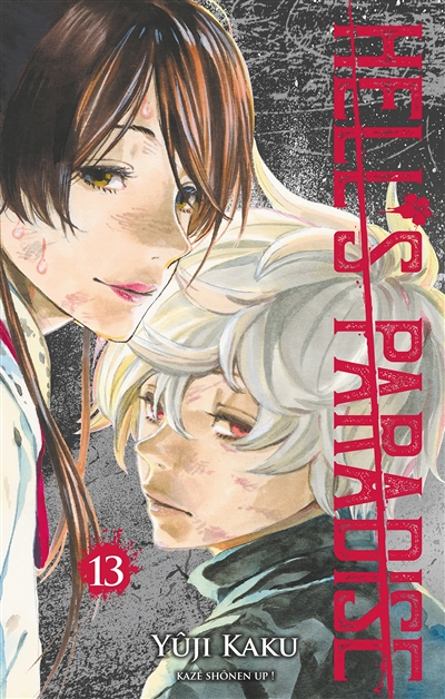 Hell's Paradise Tome 13 (Manga)