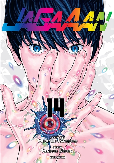 Jagaaan Tome 14 (Manga)