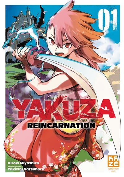 Yakuza Reincarnation Tome 1 (Manga)