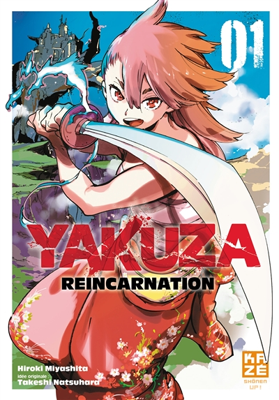 Yakuza Reincarnation Tome 1 (Manga)