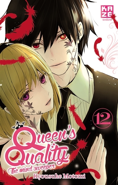 Queen's Quality Tome 12 (Manga)