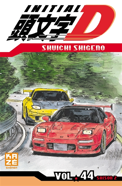 Initial D Tome 44 (Manga)