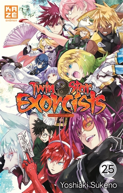 Twin Star Exorcists Tome 25 (Manga)