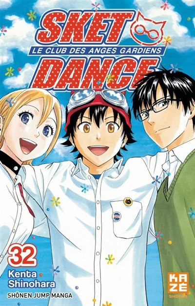 Sket Dance Tome 32 (End) (Manga)