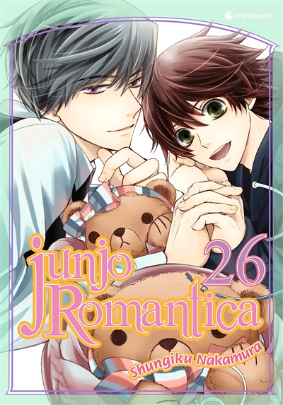 Junjo Romantica Tome 26 (Manga)