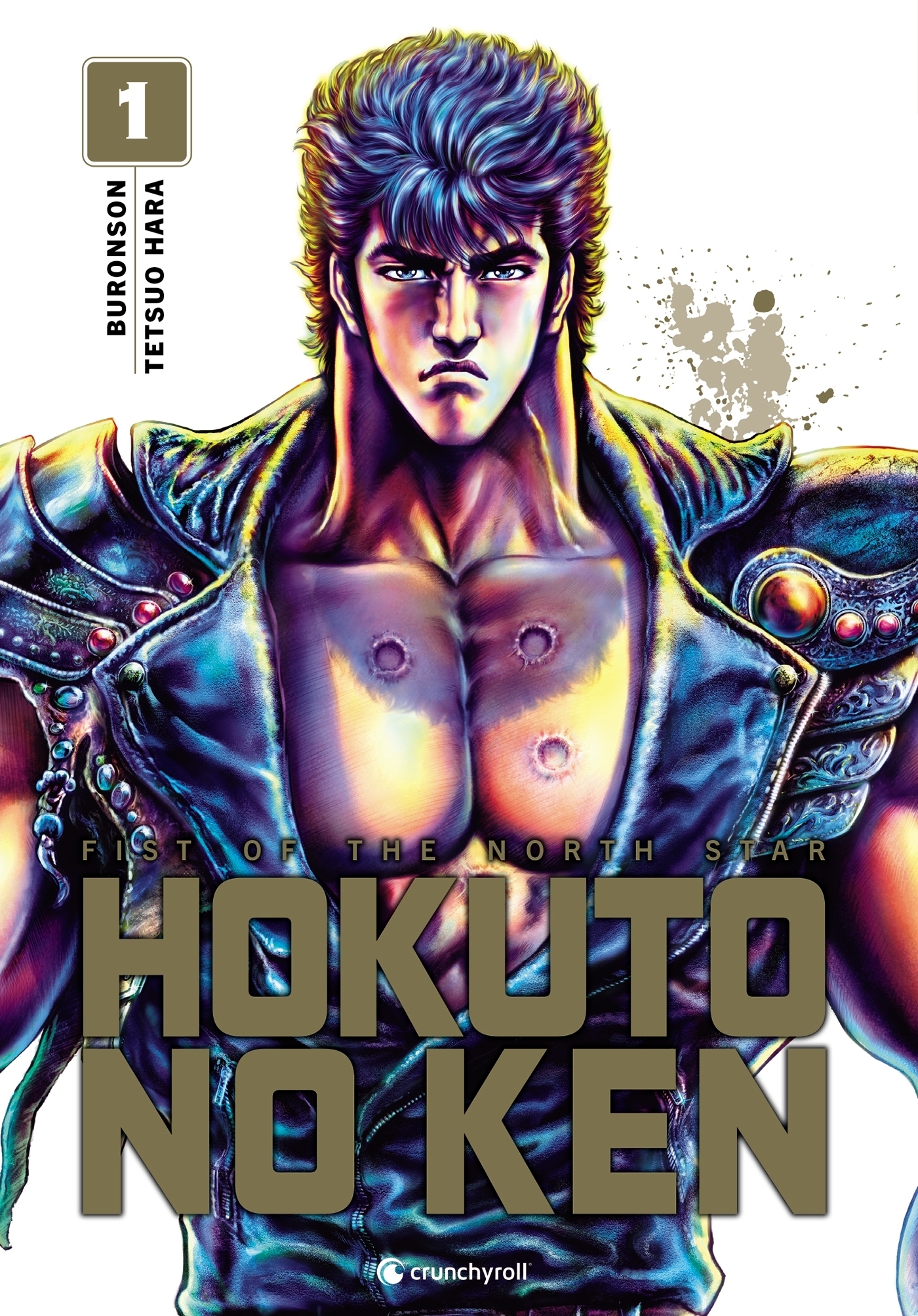 Hokuto No Ken (nouvelle édition) Tome 1 (Manga)