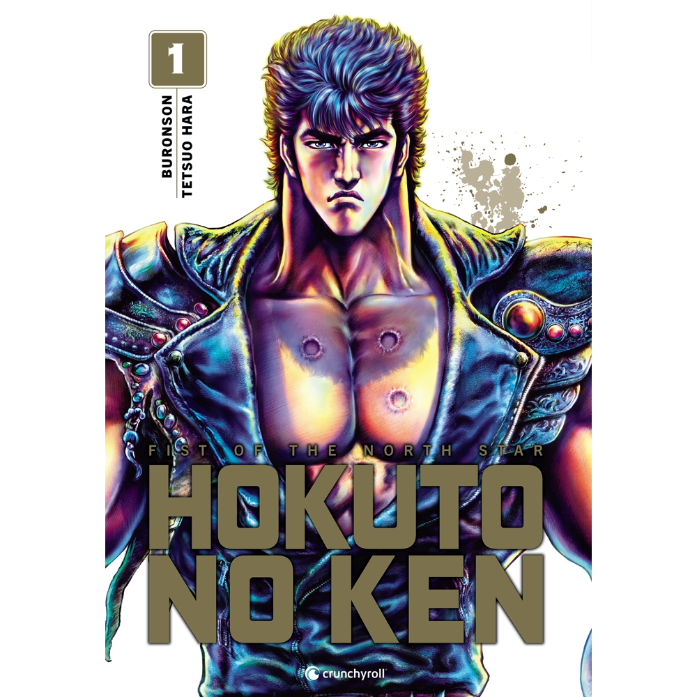 Hokuto No Ken (nouvelle édition) Tome 1 (Manga)