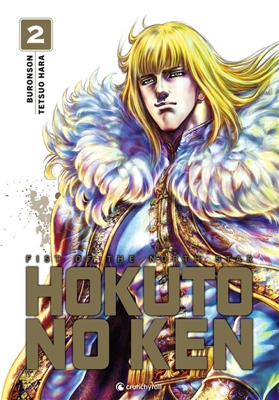 Hokuto No Ken (nouvelle édition) Tome 2 (Manga)